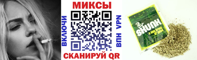 БУТИРАТ бутик  Купить закладки  Слюдянка 