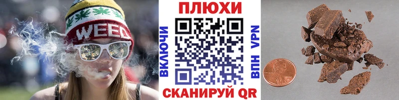 Купить где  Слюдянка  ГАШ Изолятор 