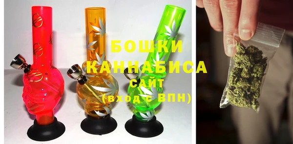 МДМА Каменка