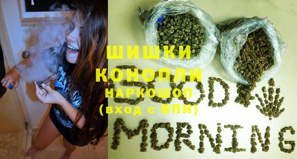 мдма Каменск-Шахтинский