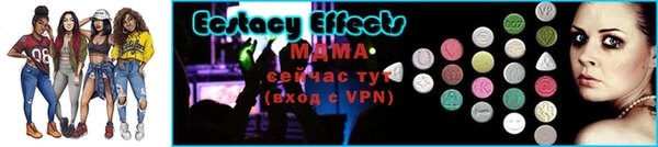 круглые Каменногорск