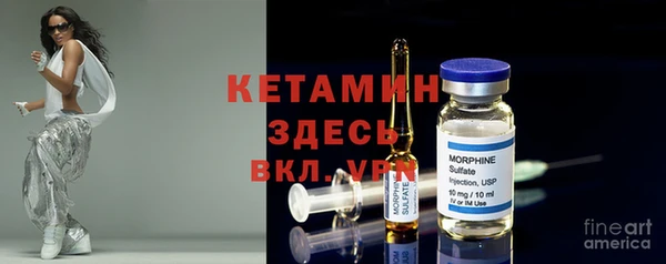 мдма Каменск-Шахтинский