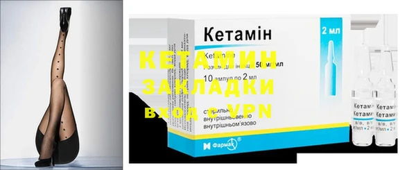 круглые Каменногорск