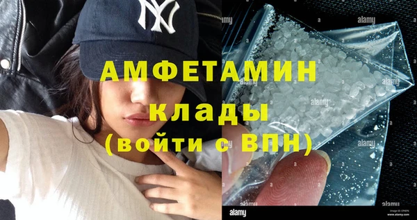 круглые Каменногорск