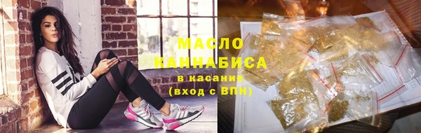 круглые Каменногорск
